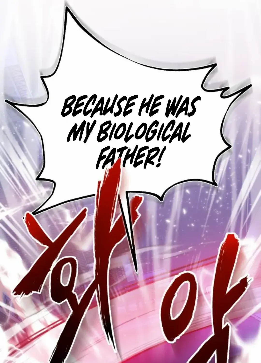 Read Star Instructor, Master Baek chapter 14 image 114 on Lezhin