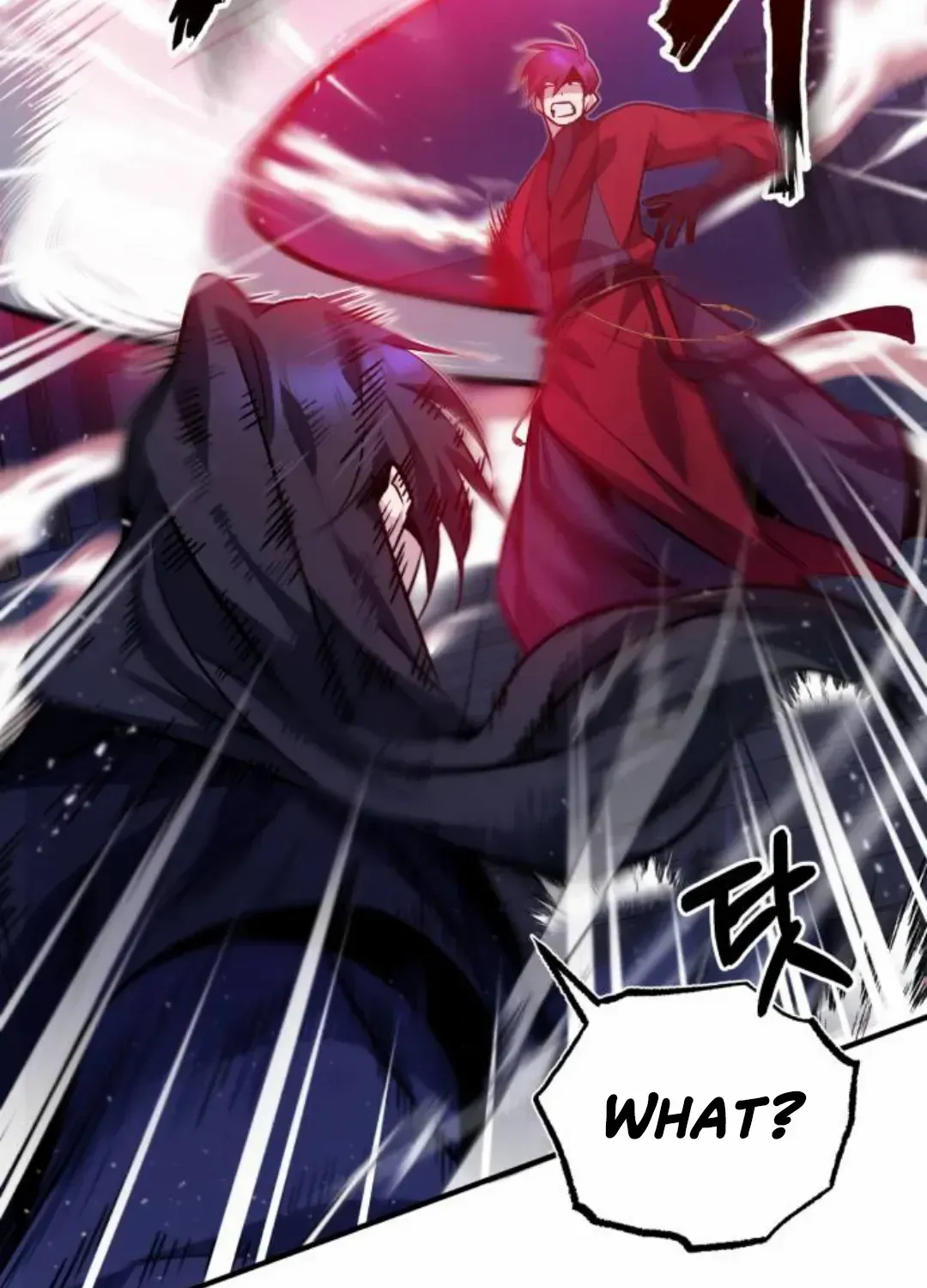 Read Star Instructor, Master Baek chapter 14 image 115 on Lezhin