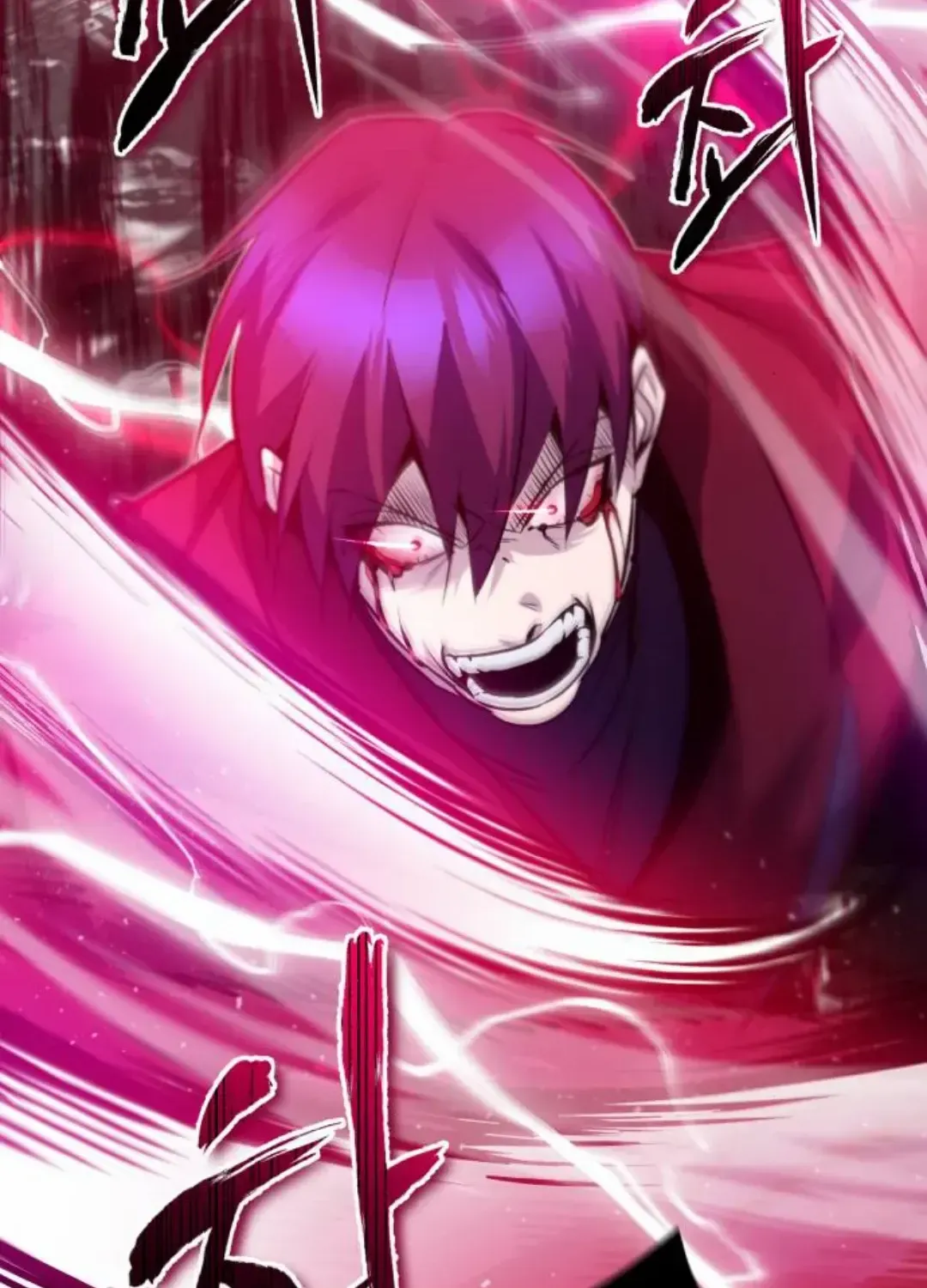 Read Star Instructor, Master Baek chapter 14 image 125 on Lezhin