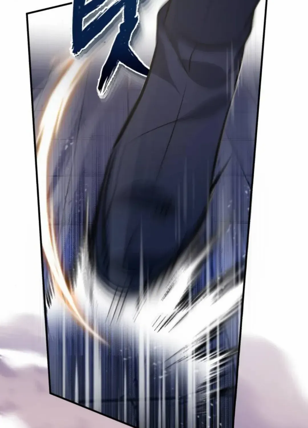 Read Star Instructor, Master Baek chapter 14 image 127 on Lezhin