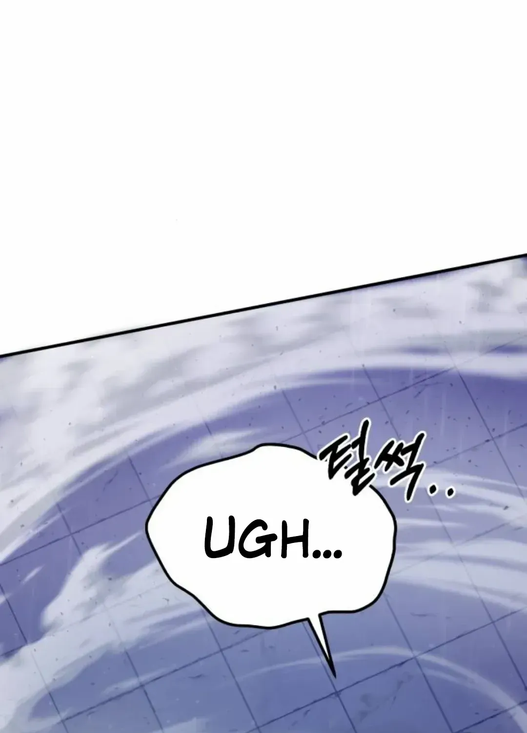 Read Star Instructor, Master Baek chapter 14 image 135 on Lezhin