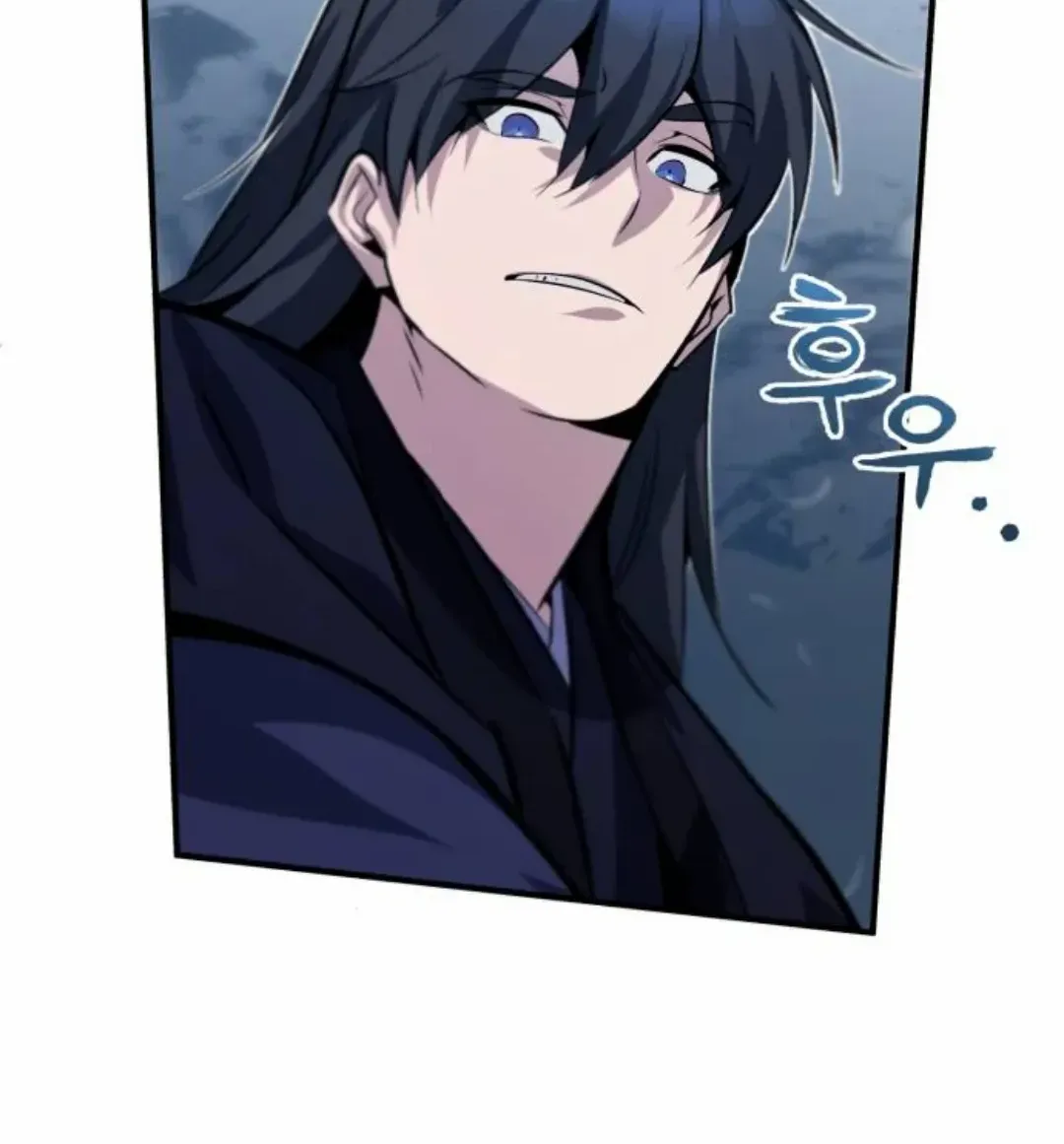 Read Star Instructor, Master Baek chapter 14 image 138 on Lezhin