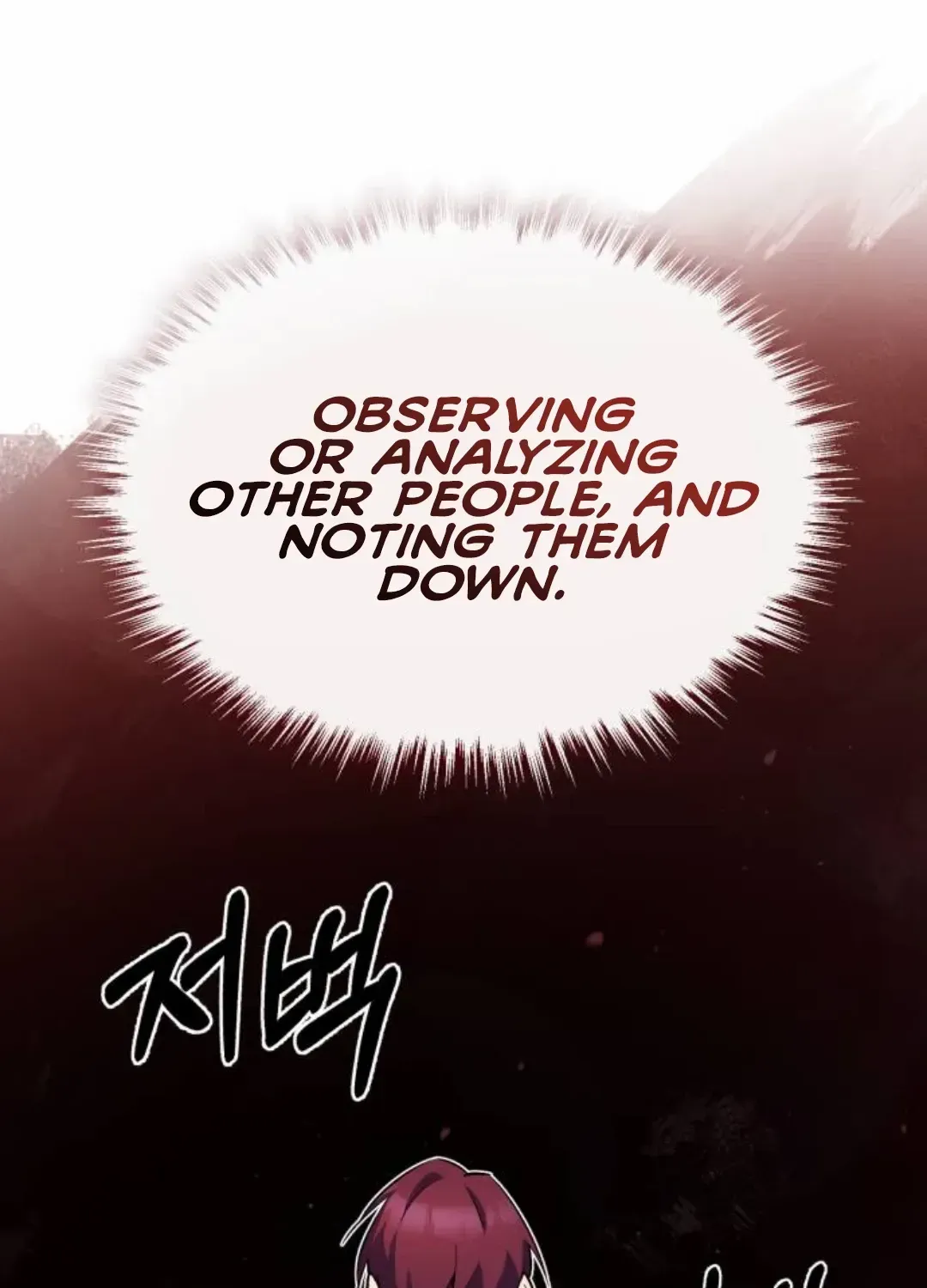 Read Star Instructor, Master Baek chapter 14 image 21 on Lezhin