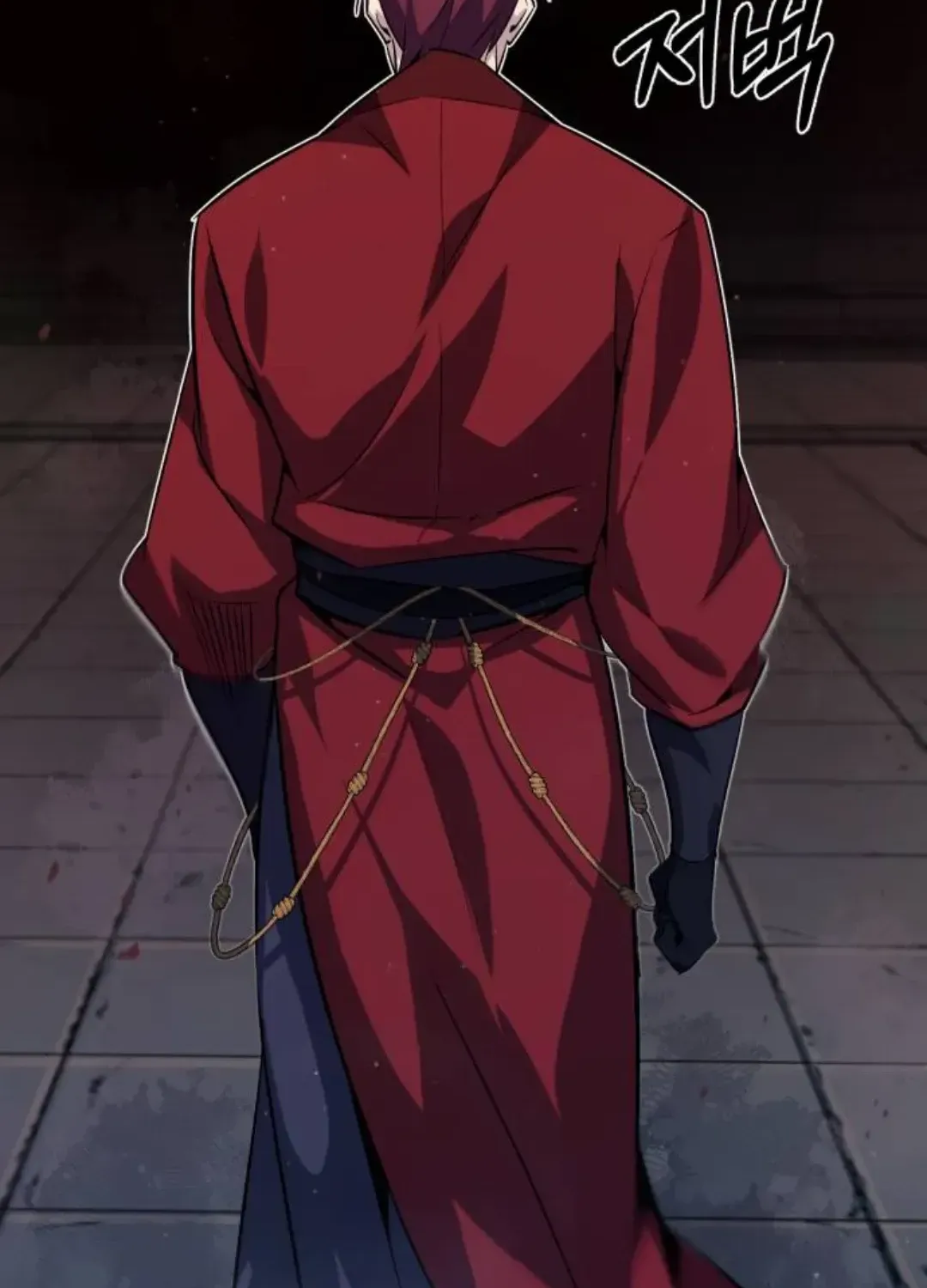 Read Star Instructor, Master Baek chapter 14 image 22 on Lezhin