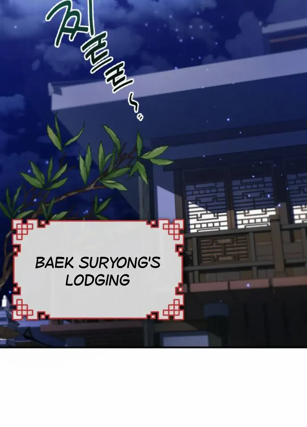Read Star Instructor, Master Baek chapter 14 image 28 on Lezhin
