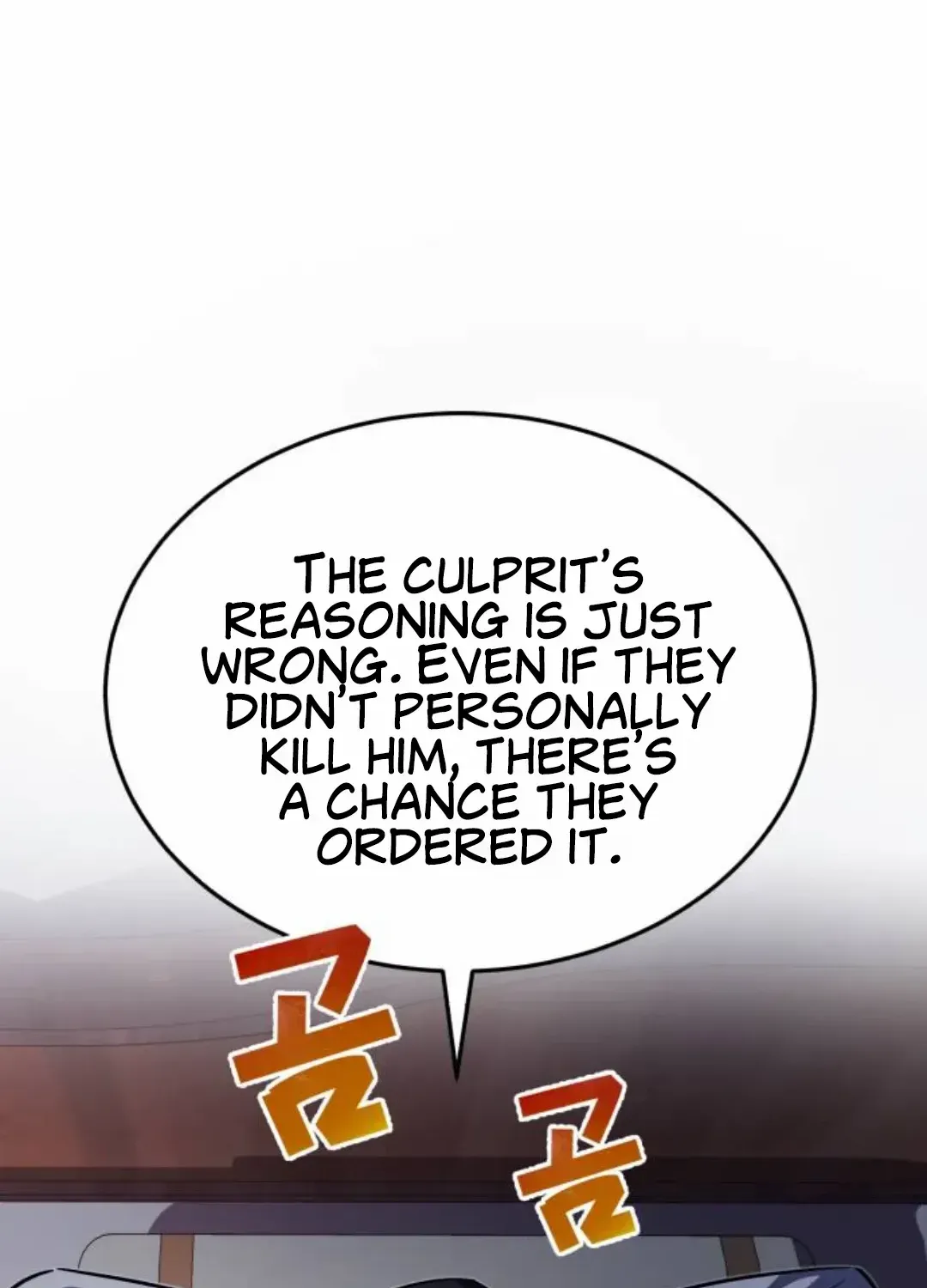 Read Star Instructor, Master Baek chapter 14 image 29 on Lezhin