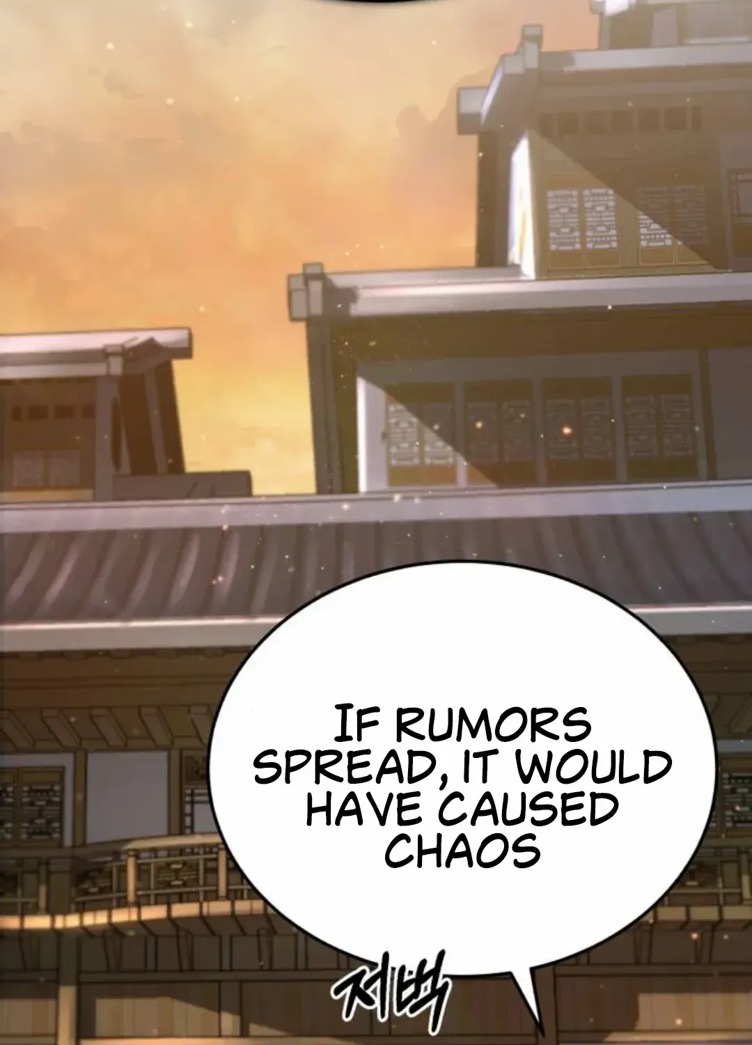 Read Star Instructor, Master Baek chapter 14 image 3 on Lezhin