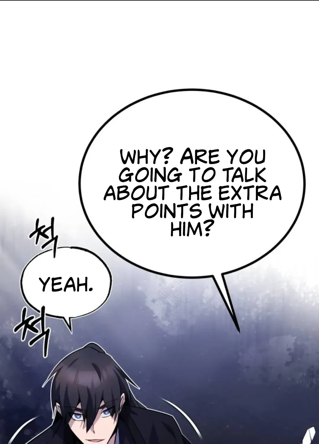 Read Star Instructor, Master Baek chapter 14 image 63 on Lezhin