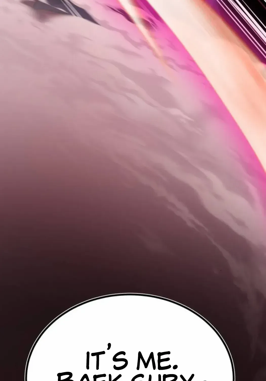 Read Star Instructor, Master Baek chapter 14 image 74 on Lezhin