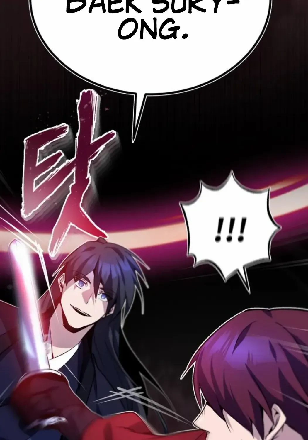 Read Star Instructor, Master Baek chapter 14 image 75 on Lezhin