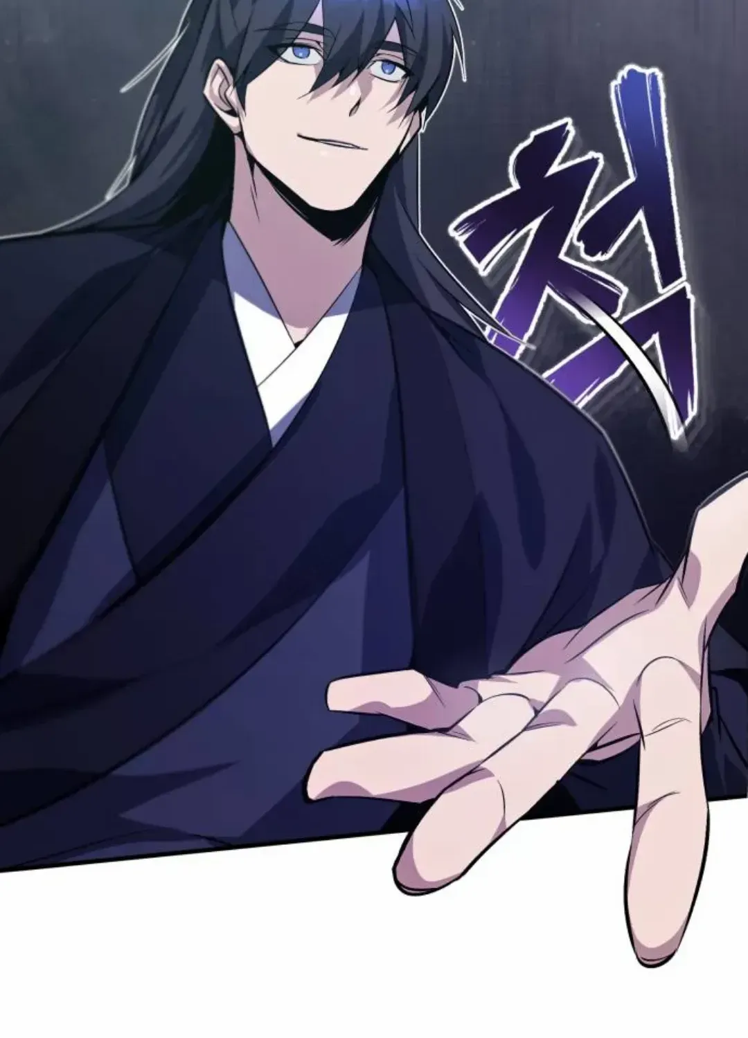 Read Star Instructor, Master Baek chapter 14 image 88 on Lezhin
