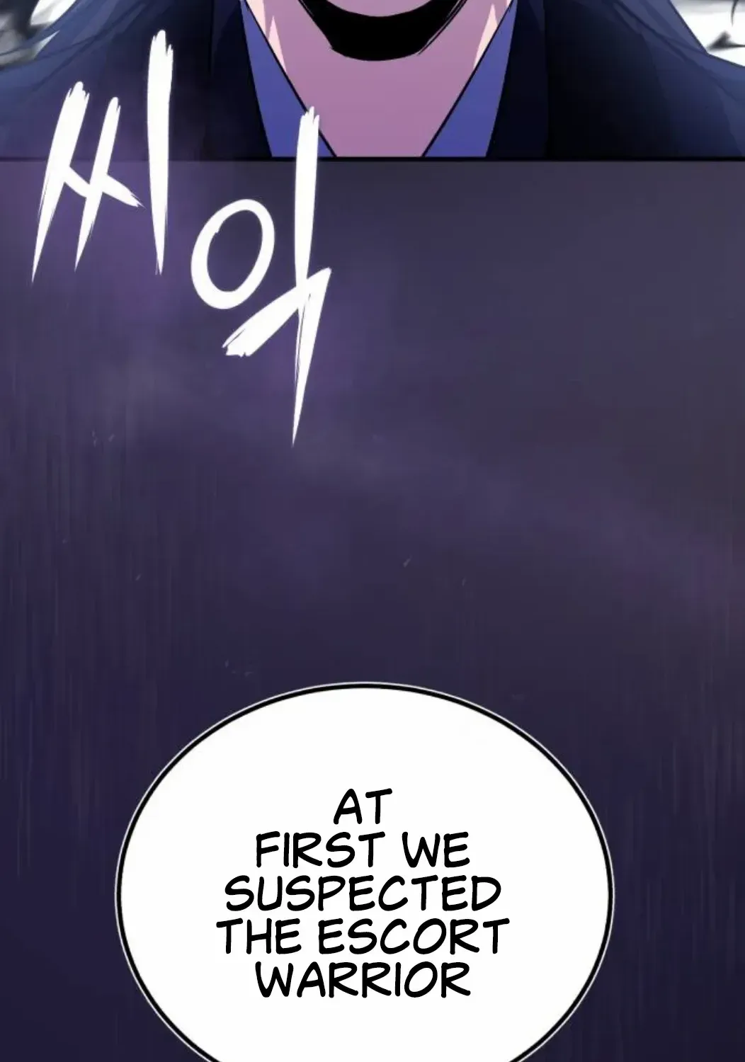 Read Star Instructor, Master Baek chapter 14 image 93 on Lezhin