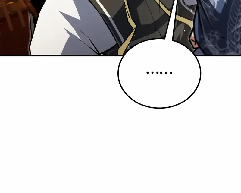 Read Star Instructor, Master Baek chapter 140 image 120 on Lezhin
