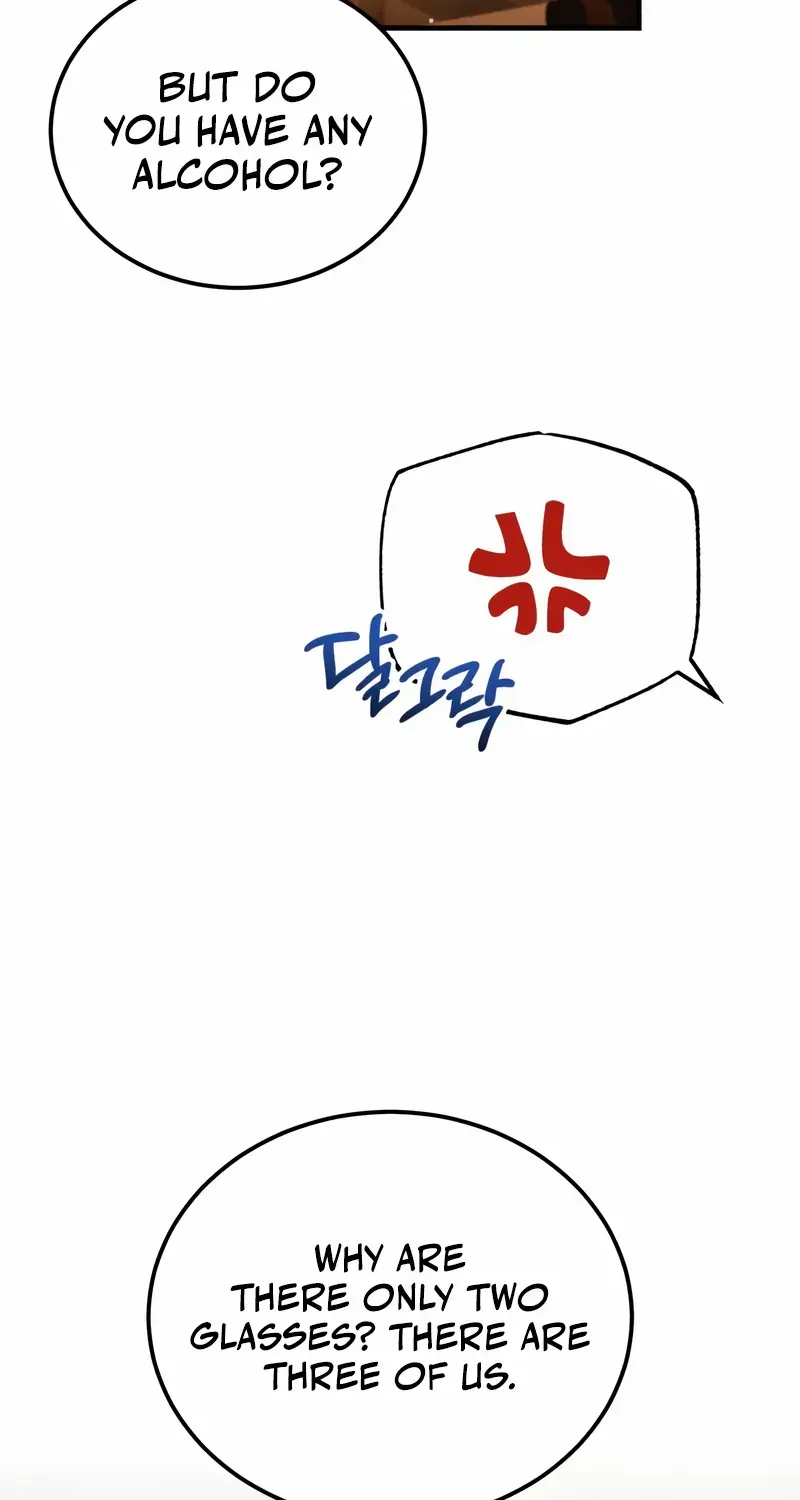 Read Star Instructor, Master Baek chapter 140 image 78 on Lezhin