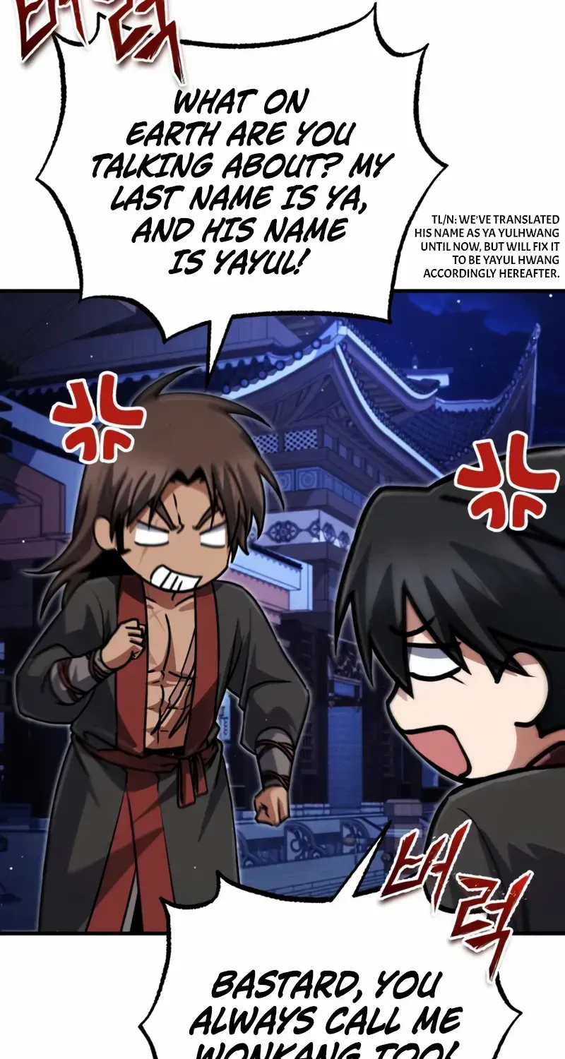 Read Star Instructor, Master Baek chapter 141 image 104 on Lezhin