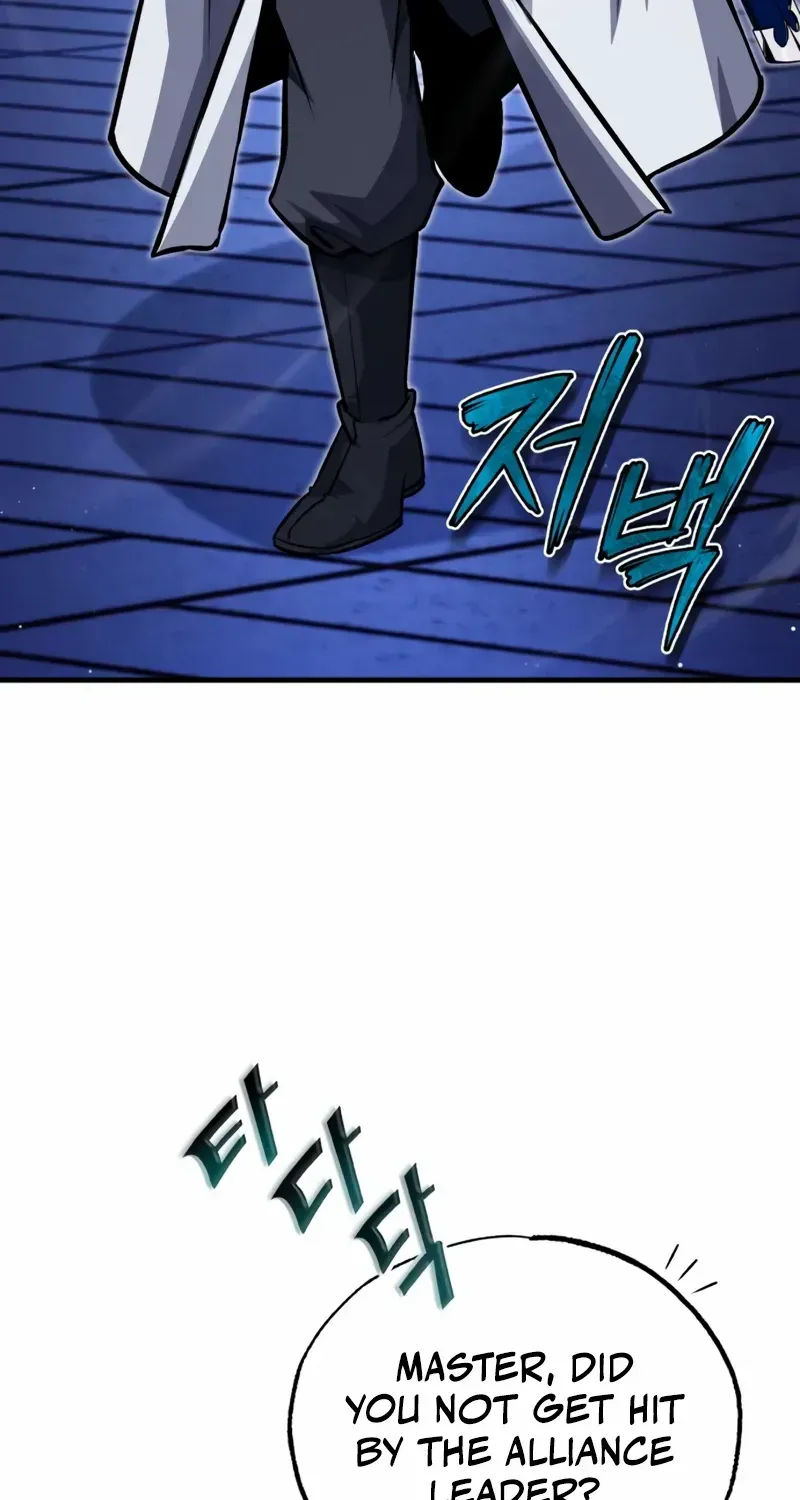 Read Star Instructor, Master Baek chapter 141 image 112 on Lezhin