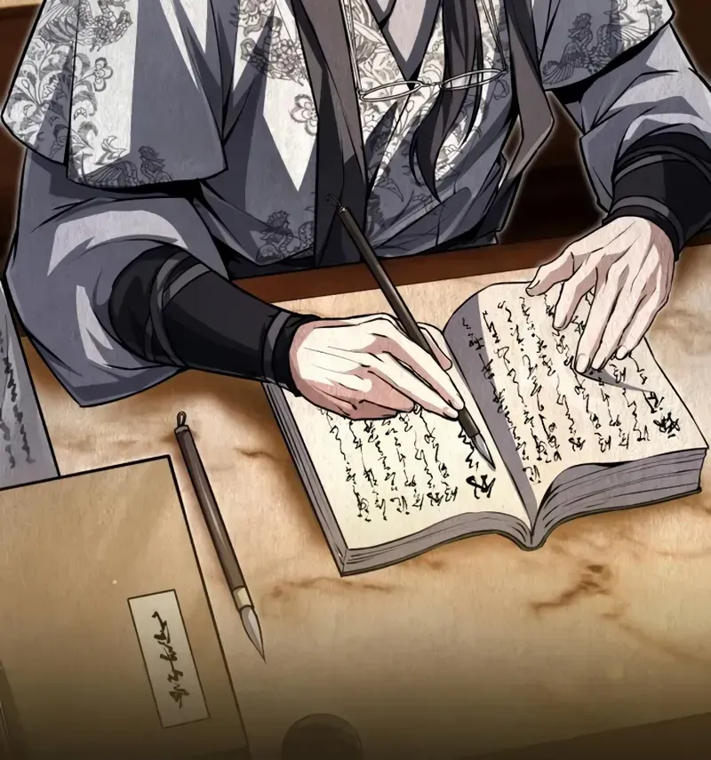 Read Star Instructor, Master Baek chapter 141 image 120 on Lezhin