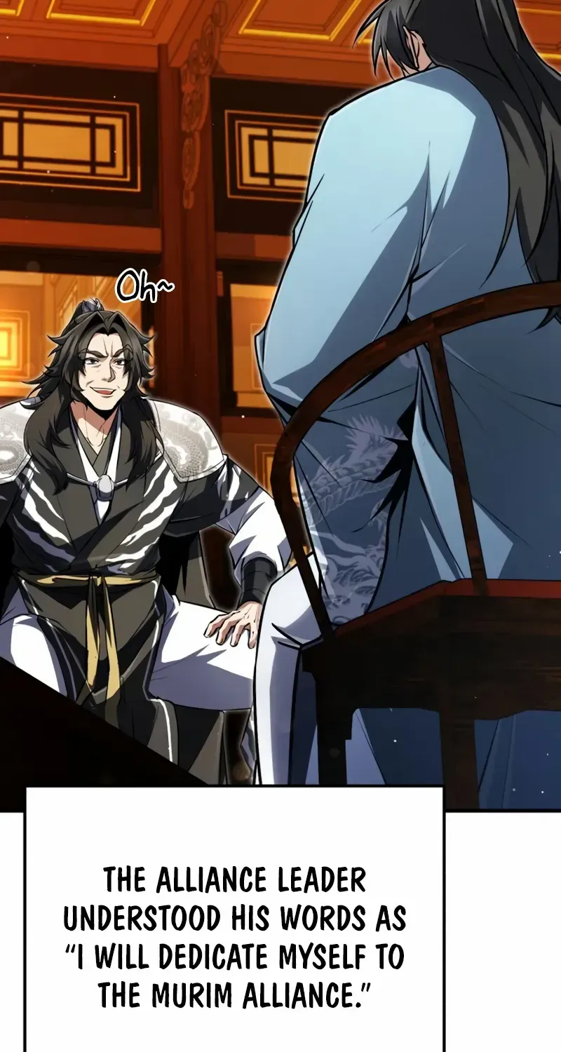 Read Star Instructor, Master Baek chapter 141 image 3 on Lezhin