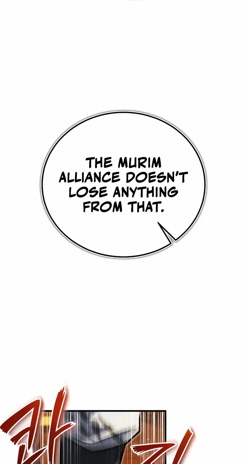 Read Star Instructor, Master Baek chapter 141 image 7 on Lezhin