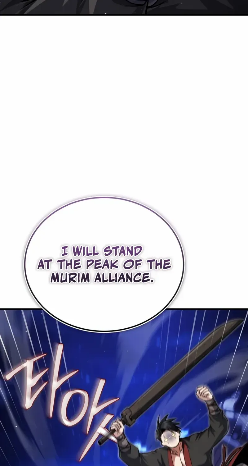 Read Star Instructor, Master Baek chapter 141 image 77 on Lezhin