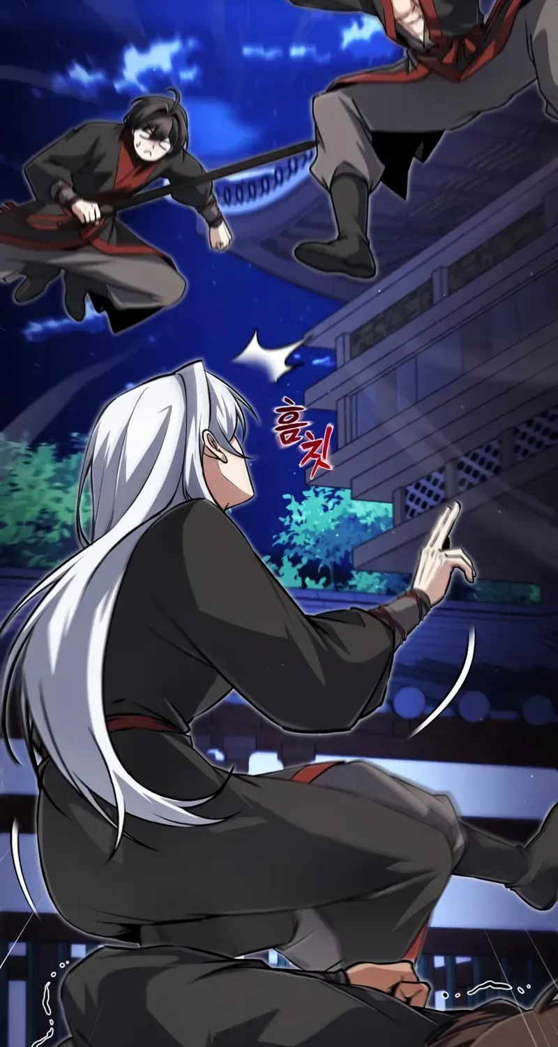 Read Star Instructor, Master Baek chapter 141 image 78 on Lezhin