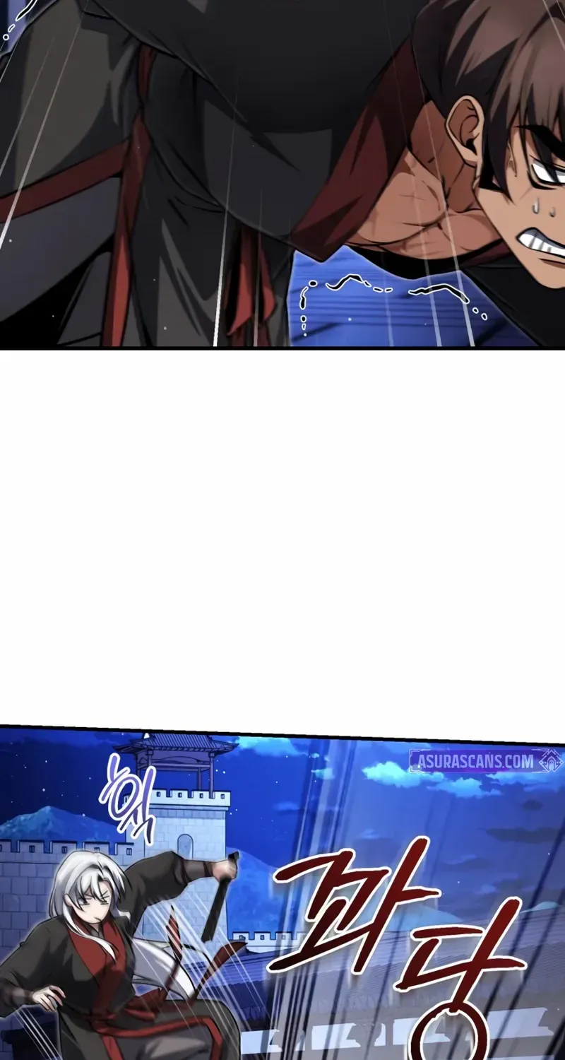 Read Star Instructor, Master Baek chapter 141 image 79 on Lezhin