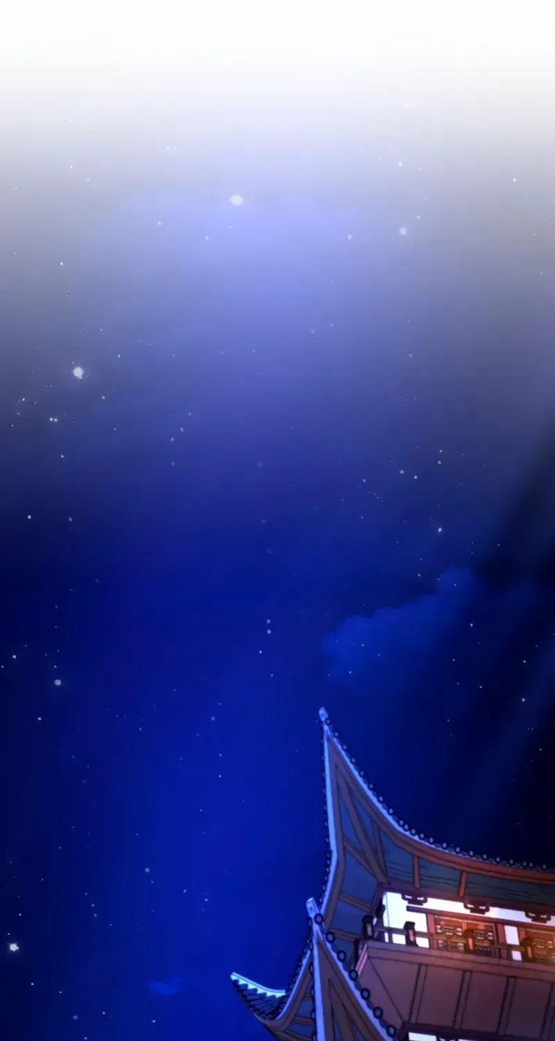 Read Star Instructor, Master Baek chapter 142 image 1 on Lezhin