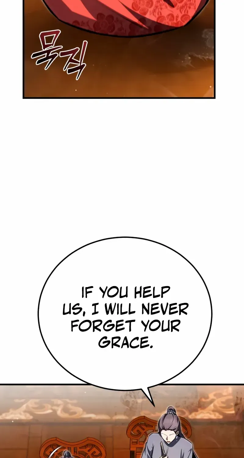 Read Star Instructor, Master Baek chapter 142 image 105 on Lezhin