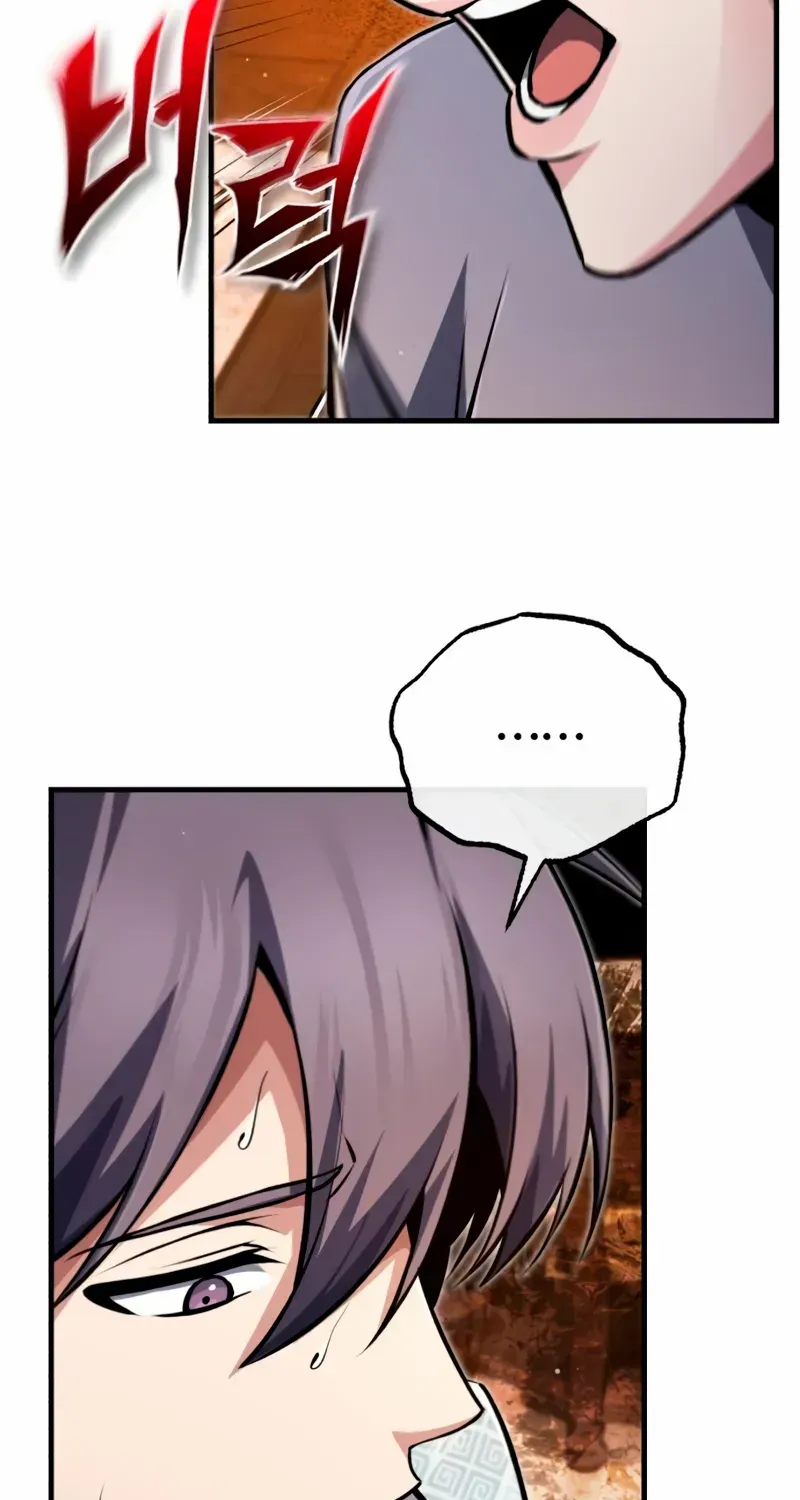 Read Star Instructor, Master Baek chapter 142 image 112 on Lezhin