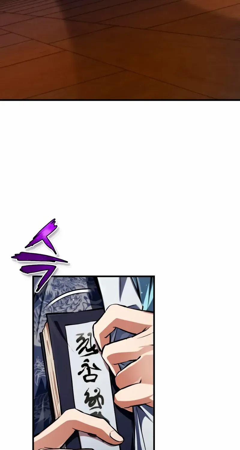 Read Star Instructor, Master Baek chapter 142 image 57 on Lezhin
