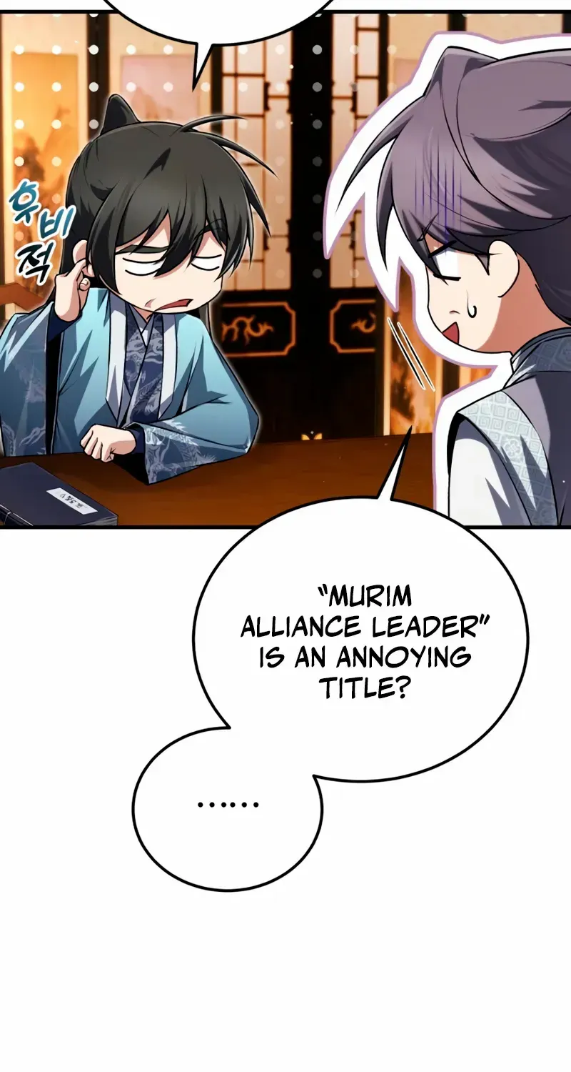 Read Star Instructor, Master Baek chapter 142 image 65 on Lezhin