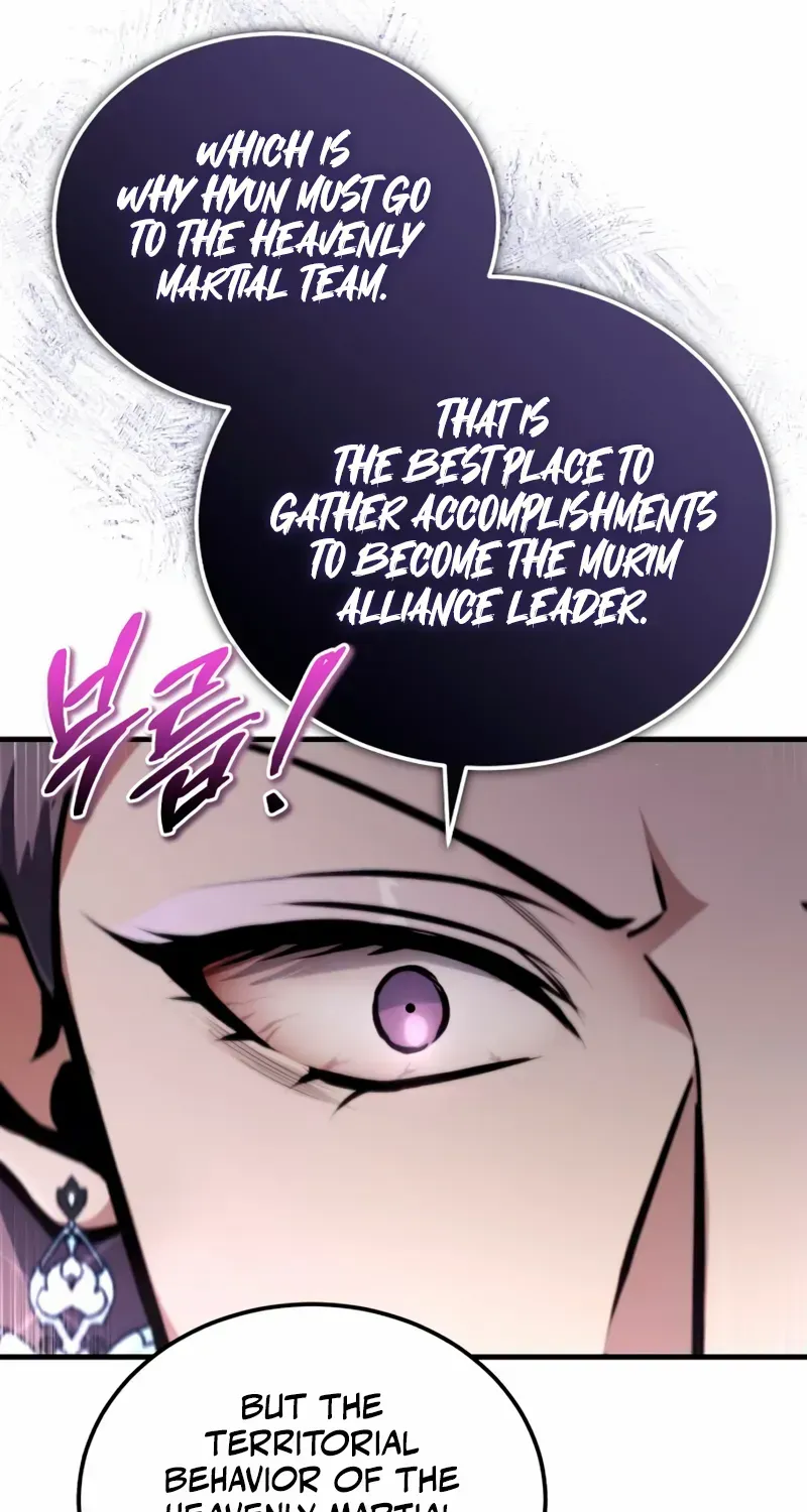 Read Star Instructor, Master Baek chapter 142 image 98 on Lezhin