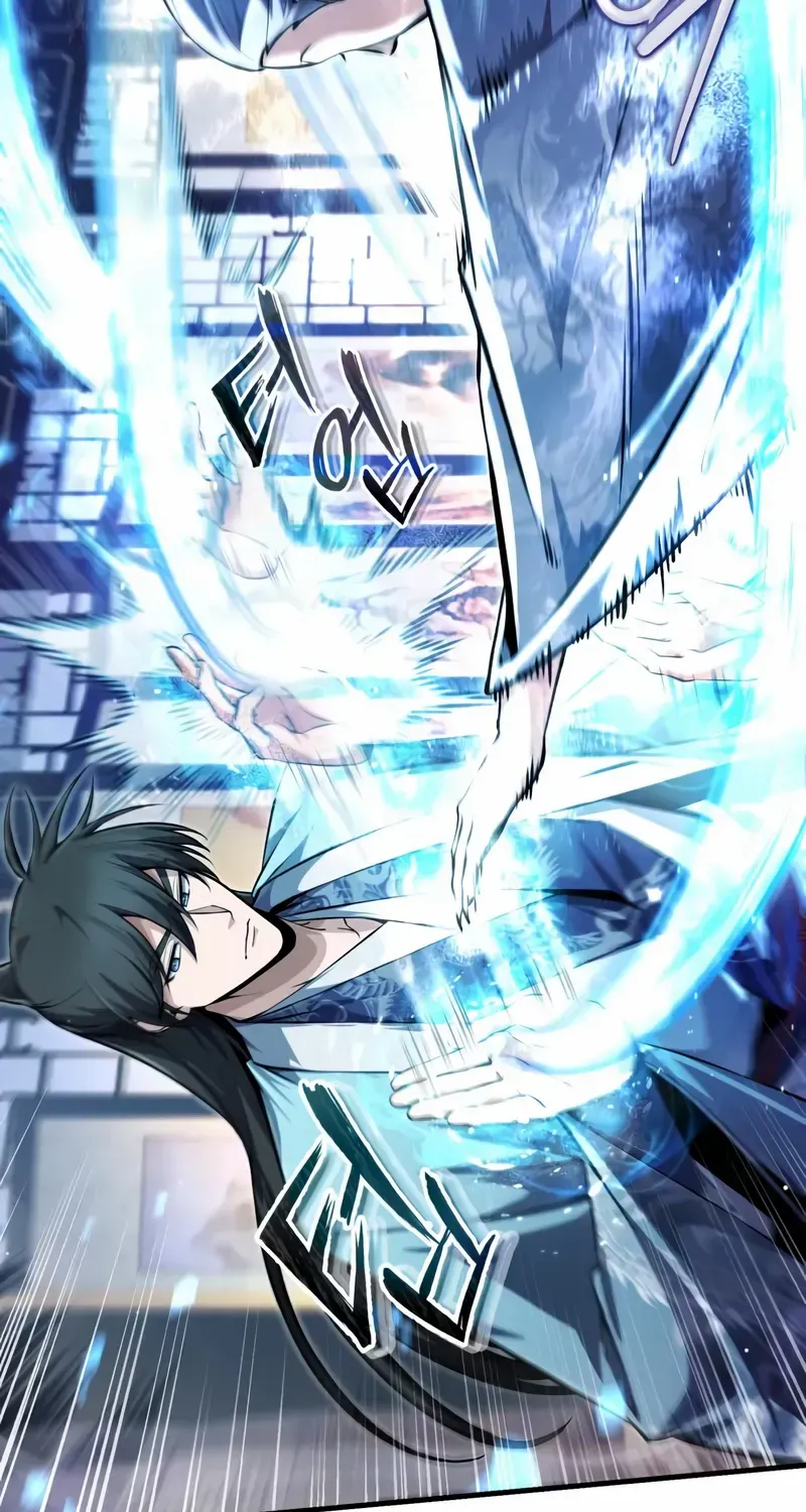 Read Star Instructor, Master Baek chapter 143 image 13 on Lezhin