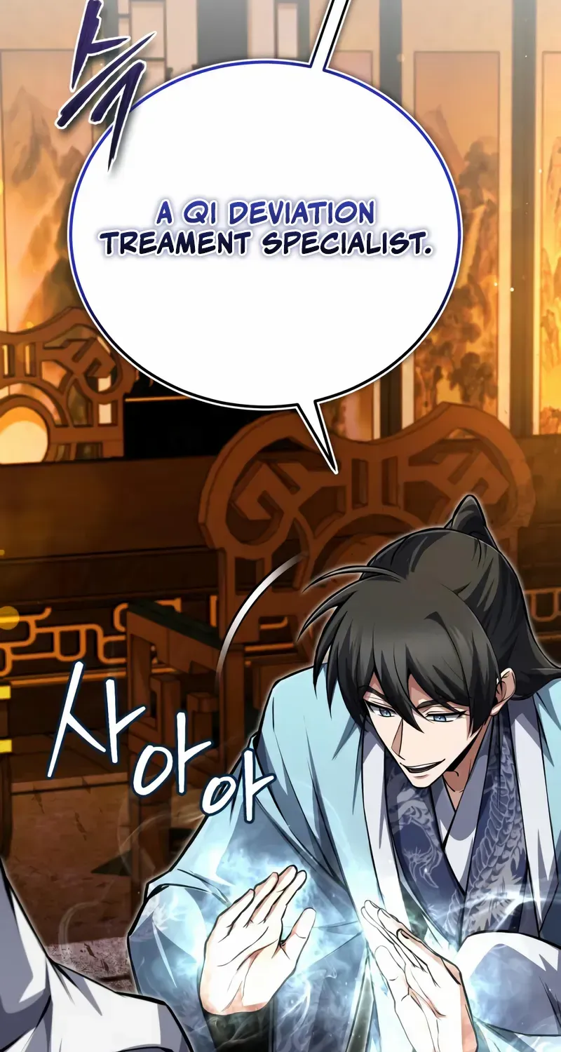 Read Star Instructor, Master Baek chapter 143 image 26 on Lezhin