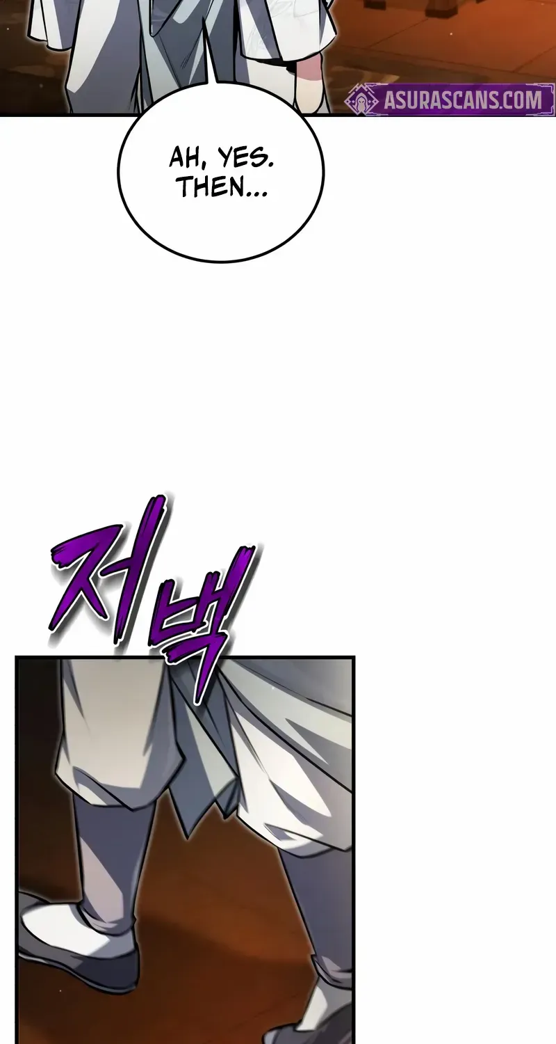 Read Star Instructor, Master Baek chapter 143 image 33 on Lezhin