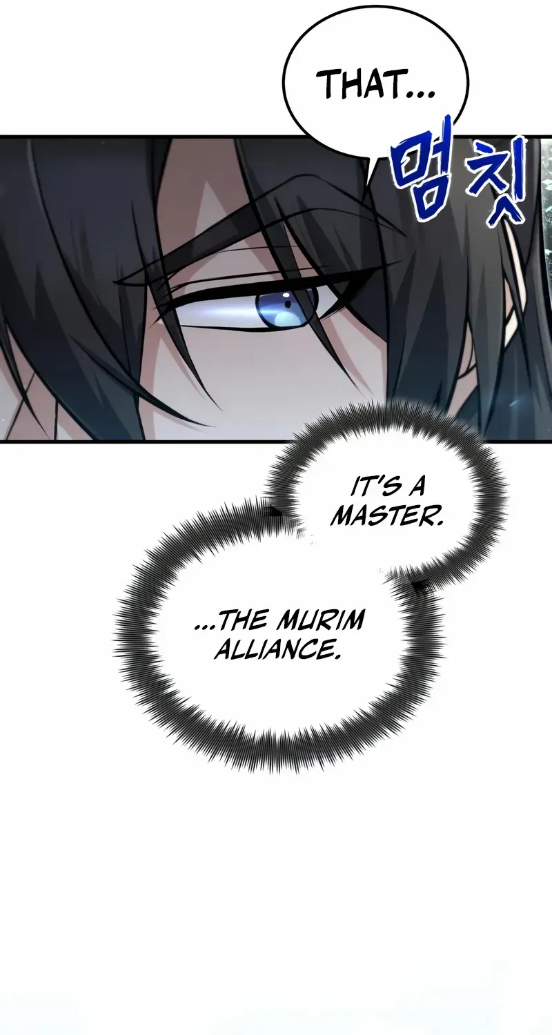 Read Star Instructor, Master Baek chapter 143 image 71 on Lezhin