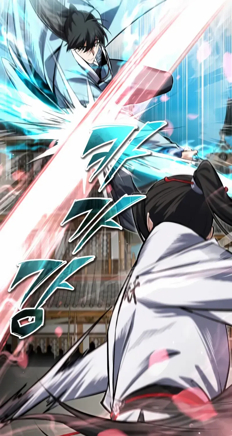 Read Star Instructor, Master Baek chapter 144 image 132 on Lezhin