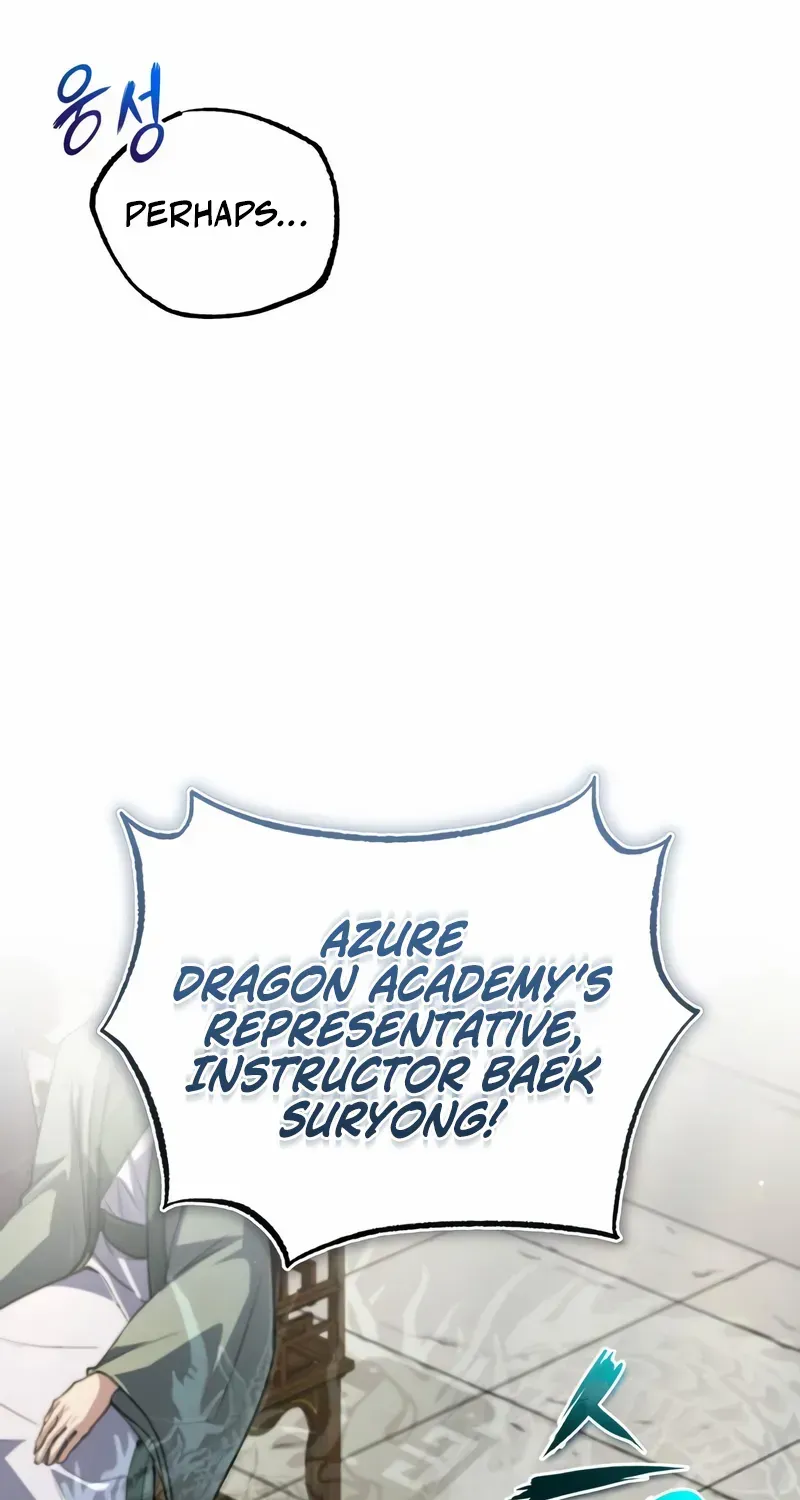 Read Star Instructor, Master Baek chapter 144 image 16 on Lezhin