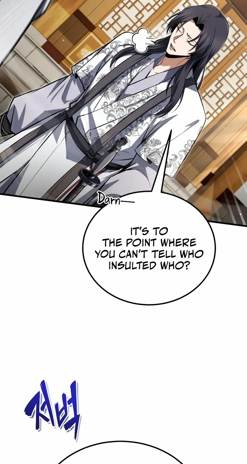 Read Star Instructor, Master Baek chapter 144 image 59 on Lezhin