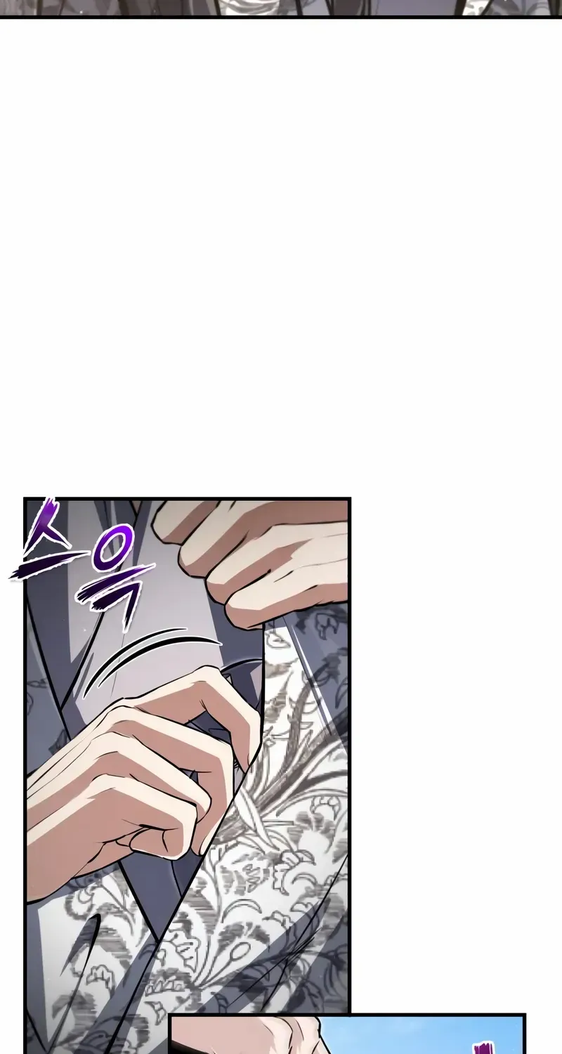 Read Star Instructor, Master Baek chapter 144 image 63 on Lezhin