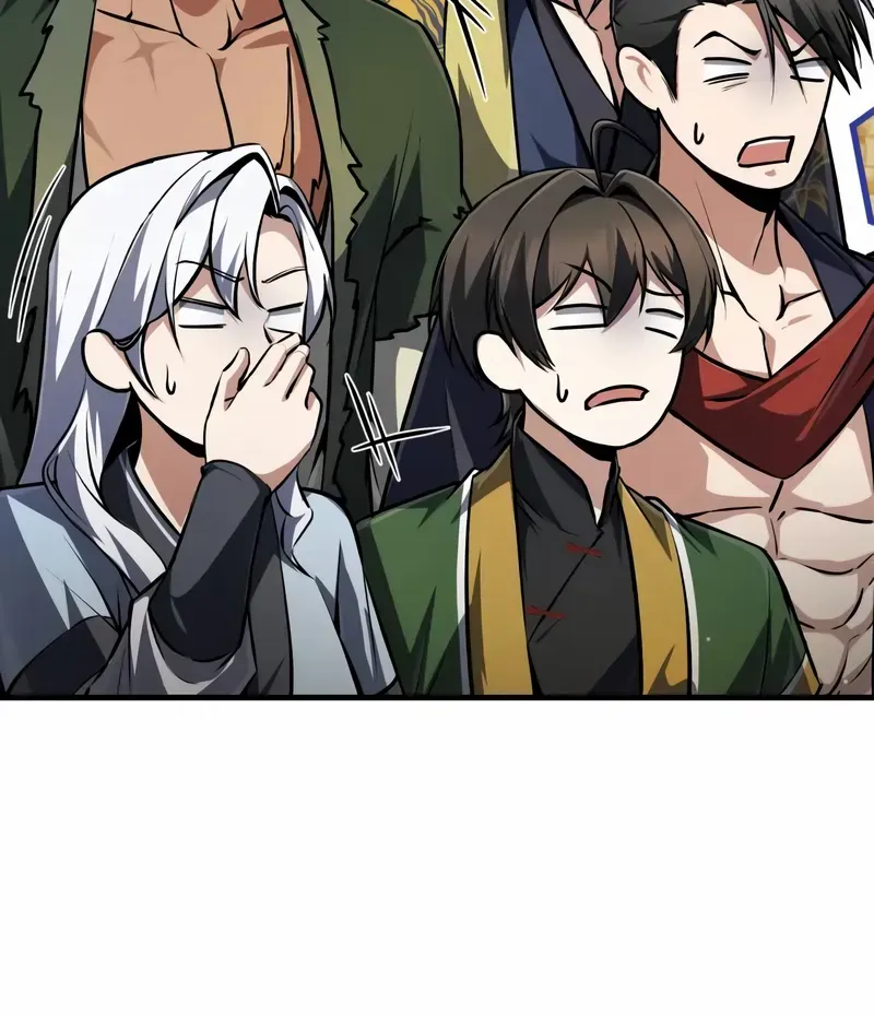 Read Star Instructor, Master Baek chapter 144 image 67 on Lezhin