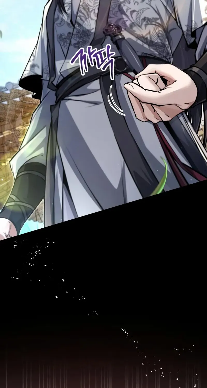 Read Star Instructor, Master Baek chapter 144 image 69 on Lezhin