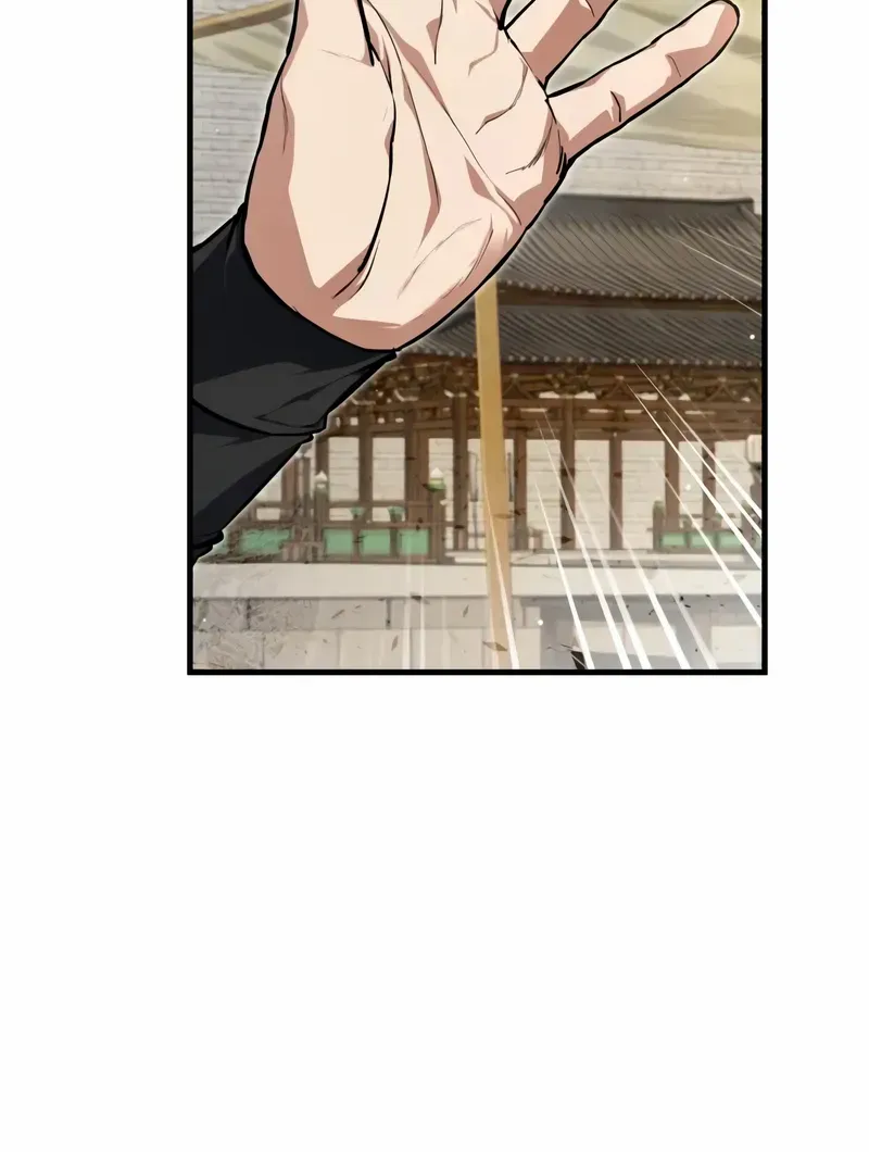 Read Star Instructor, Master Baek chapter 144 image 97 on Lezhin