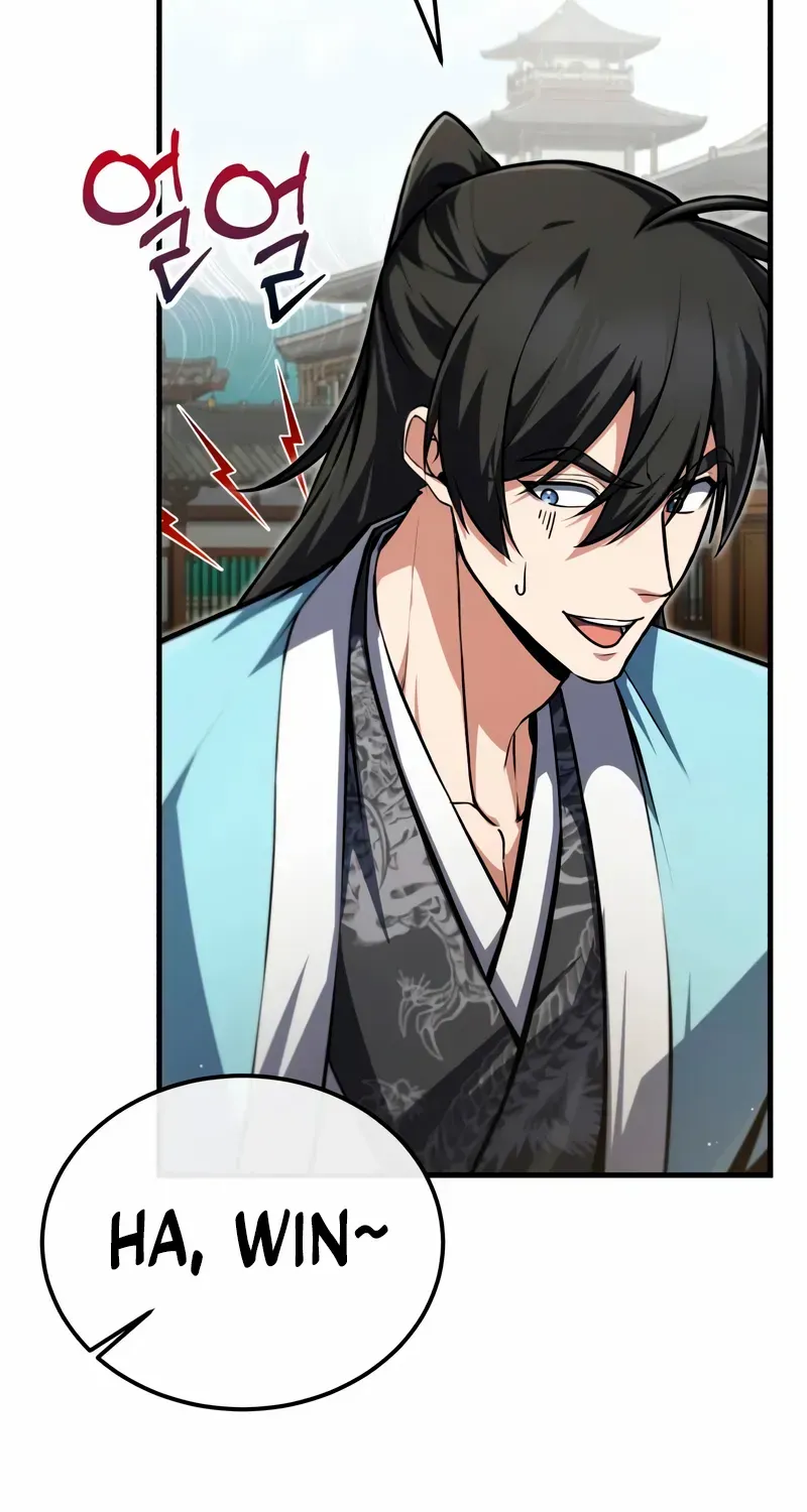 Read Star Instructor, Master Baek chapter 145 image 117 on Lezhin