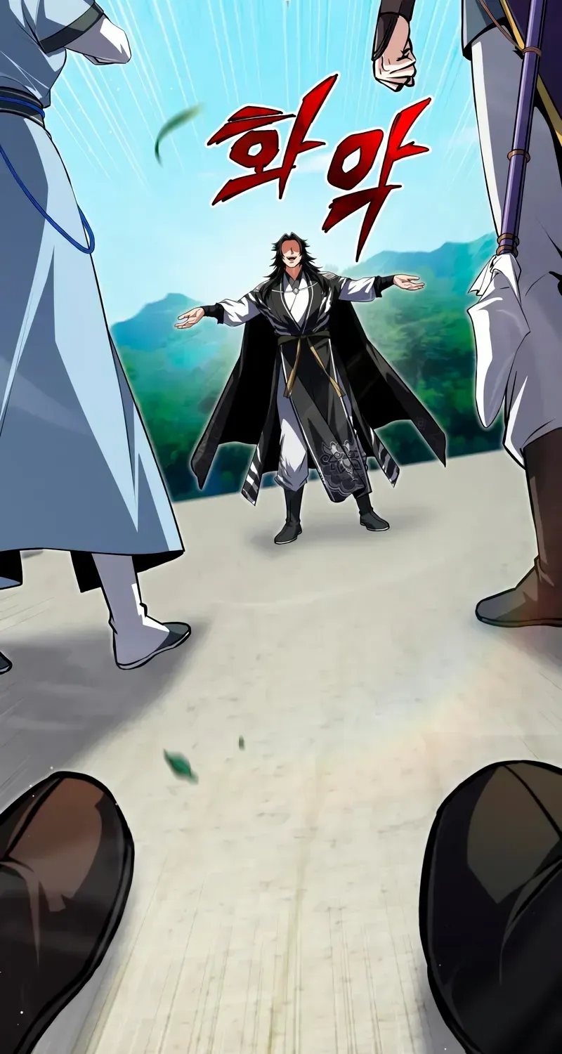 Read Star Instructor, Master Baek chapter 145 image 139 on Lezhin