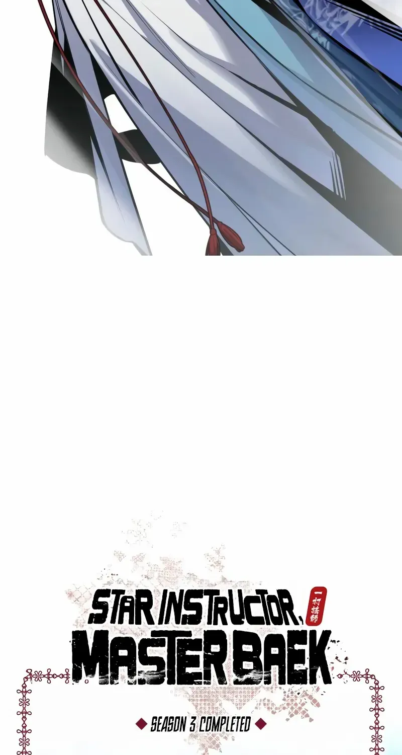 Read Star Instructor, Master Baek chapter 145 image 154 on Lezhin