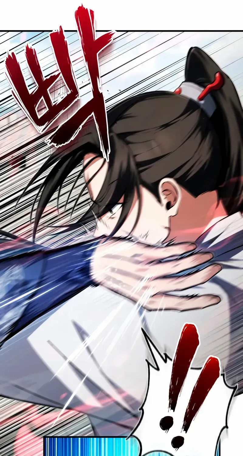 Read Star Instructor, Master Baek chapter 145 image 18 on Lezhin