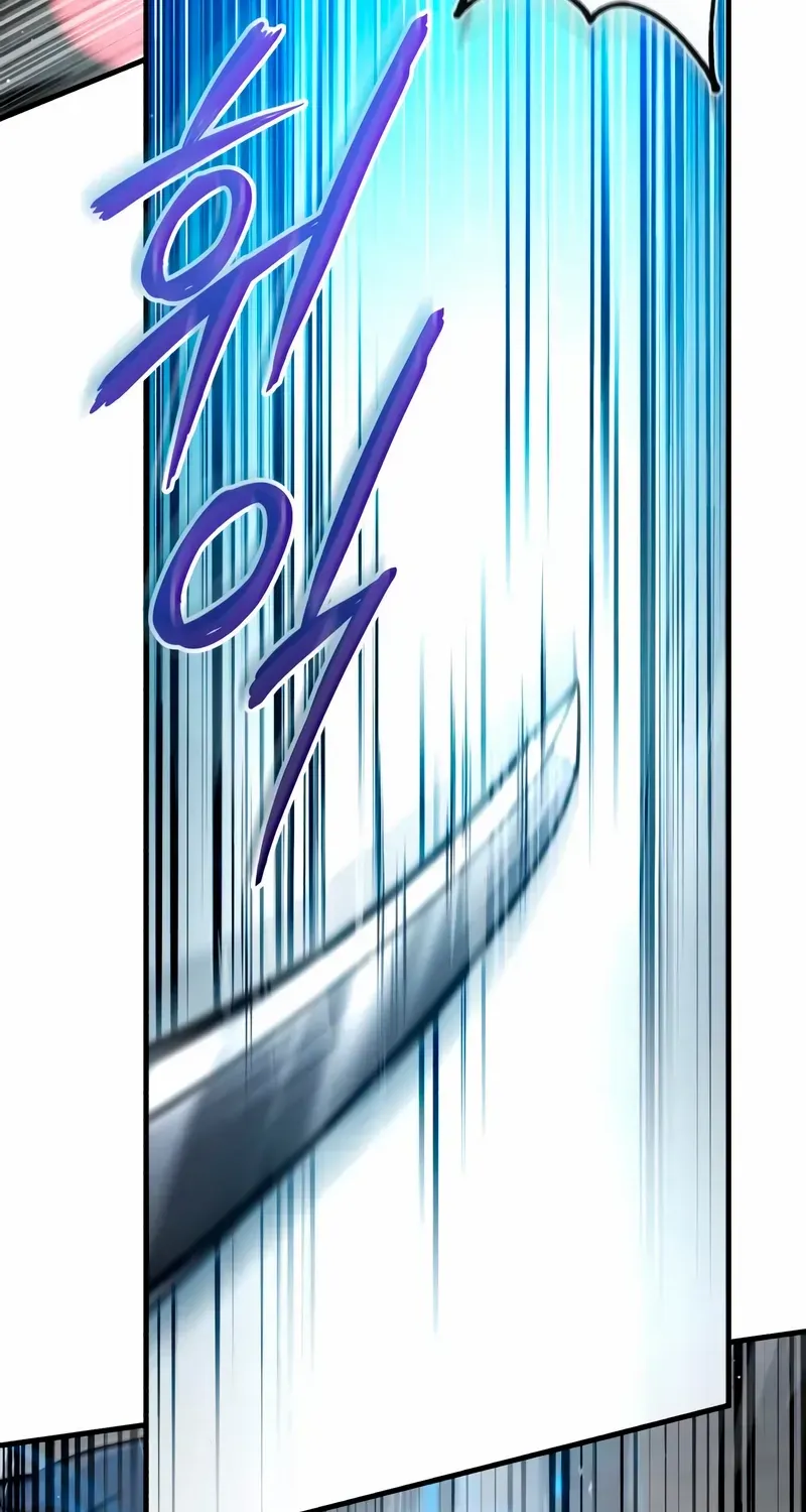 Read Star Instructor, Master Baek chapter 145 image 19 on Lezhin