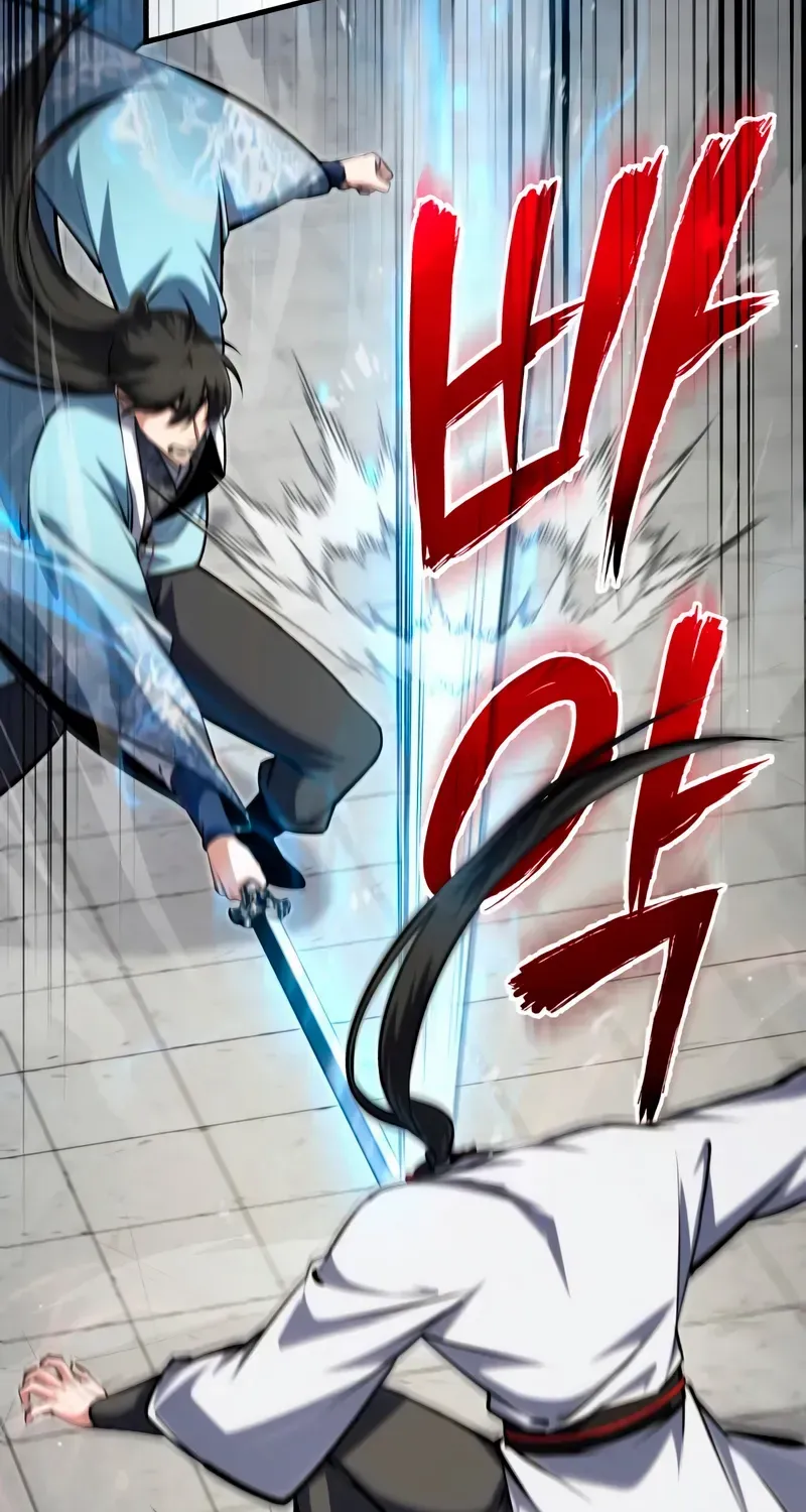 Read Star Instructor, Master Baek chapter 145 image 20 on Lezhin