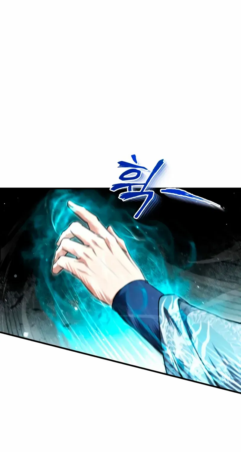 Read Star Instructor, Master Baek chapter 145 image 32 on Lezhin